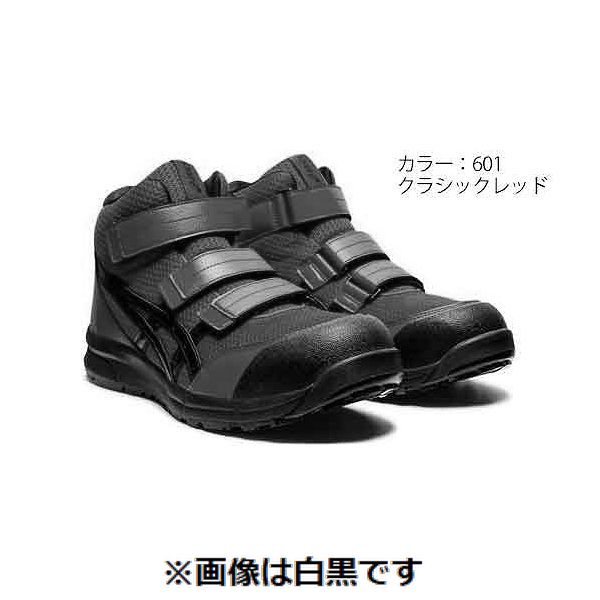(LINEクーポン有)【個人宅配送不可】【個数：1個】SUNCO 4550445121144 直送 代引不可・他メーカー同梱不可 ASICS ウィンジョブCP203 601クラシックレッド 25