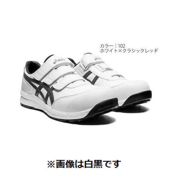 (LINEクーポン有)【個人宅配送不可】【個数：1個】SUNCO 4550445121311 直送 代引不可・他メーカー同梱不可 ASICS ウィンジョブCP301 102ホワイト 26．5