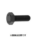 【個人宅配送不可】SUNCO 4550418524354 【2個入】直送 代引不可・他メーカー同梱不可 8.8 六角ボルト 全ネジ 36X140(4)