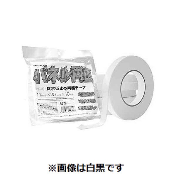 【11/25限定！抽選で最大100％ポイントバック】【個人宅配送不可】SUNCO 4550445024865 【6個入】直送 代引不可・他メーカー同梱不可 ..