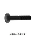 【個人宅配送不可】【個数:1個】SUNCO 4550445035236 直送 代引不可・他メーカー同梱不可 10.9 六角ボルト 39X340X103(4)