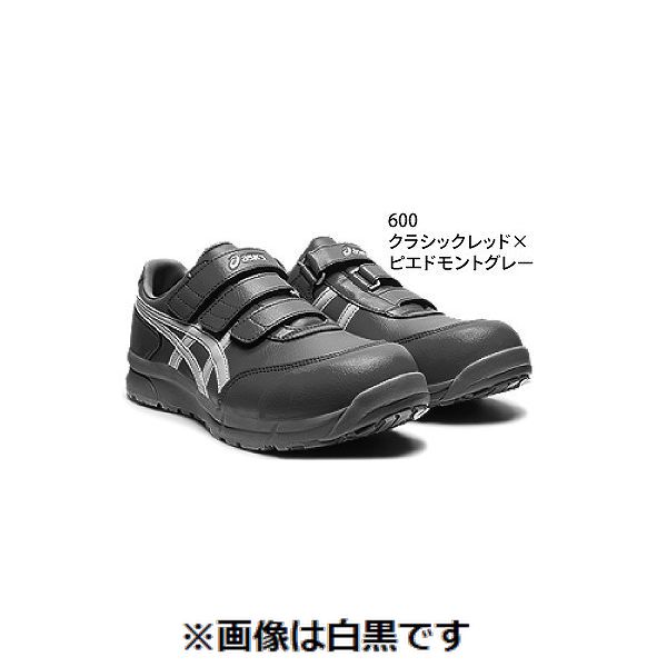 楽天市場】アシックス ウィンジョブ cp601 g-txの通販