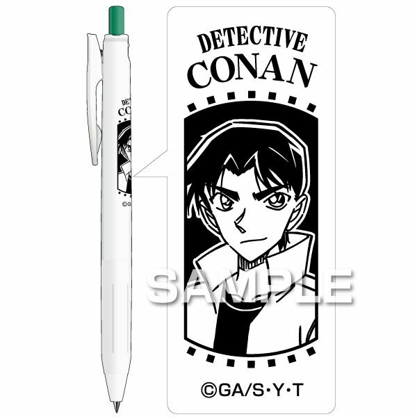 ヒサゴ HH3824 TVアニメ 名探偵コナン サラサR／服部平次