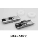 【個人宅配送不可】【個数:40個】SUNCO 4550534771410 【40個入】 直送 代引不可・他メーカー同梱不可 ステンめっき フリップアンカー 本体・ブッシュセット品 FA-M8NSP(4)