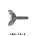 【個人宅配送不可】【個数:200個】SUNCO 4942131040936 【200個入】 直送 代引不可・他メーカー同梱不可 クロメ-ト プレス蝶ボルト D=25 6 X 25(4)