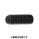 【個人宅配送不可】【個数:200個】SUNCO 4942131209630 【200個入】 直送 代引不可・他メーカー同梱不可 HS ギザ歯付き アンブラコ 8 X 25