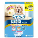 【商品説明】ペット おむつ オムツ 犬 トイレ おもらし 高齢 シニア■「伸び縮みするウエストギャザー」で、動きに合わせて、お腹まわりにやさしくぴったりフィット。■「超パワフル吸収体」で、大型犬のおしっこ約3回分をしっかり吸収(大型犬の尿量1回約200ccの場合)■「立体モレ防止ギャザー」で、おしっこやゆるゆるうんちもしっかりガード。■「4箇所止めのつけ直しらくらくテープ」で、大型犬の強い動きでも外れにくく、何度でもつけ直しができます。■適応胴まわり：オス・メス共通55〜85cm■適応体重：オス・メス共通12.0kg以上■適応する代表的な犬種：ゴールデン・レトリーバー、ラブラドール・レトリーバーなど■パッケージサイズ：W135×D225×H268mm■重量：518g■材質：表面材／ポリオレフィン・ポリエステル不織布、吸水材／吸水紙・綿状パルプ・高分子吸収材、防水材／ポリオレフィンフィルム、止着材／ポリオレフィン、伸縮材／ポリウレタン、結合材／ステレン系エラストーマー合成樹脂、包装材／ポリエチレン■原産国または製造地：日本■使用方法：シッポ穴用の切り込みにシッポを通し、股下にサッと通してはかせます。紙オムツがからだにやさしくフィットするようにテープ位置を調節します。テープは何度でもつけ直しができます。■諸注意：本品は高温多湿、火気付近を避け、直射日光の当たらない場所に保管してください。4520699612217類似商品はこちらユニ・チャーム 4520699676851 マ2,291円ユニ・チャーム 4520699676462 マ2,036円ユニ・チャーム 4520699677735 マ2,036円ユニ・チャーム 4520699678152 マ2,036円ユニ・チャーム 4520699677278 マ2,036円ユニ・チャーム 4520699649671 マ2,029円ユニ・チャーム 4520699648490 マ2,029円ユニ・チャーム 4520699650042 マ2,029円ユニ・チャーム 4520699648780 マ2,029円ドギーマン 4976555850673 ジーン881円ユニ・チャーム 4520699626191 マ1,006円ユニ・チャーム 4520699627464 マ1,006円