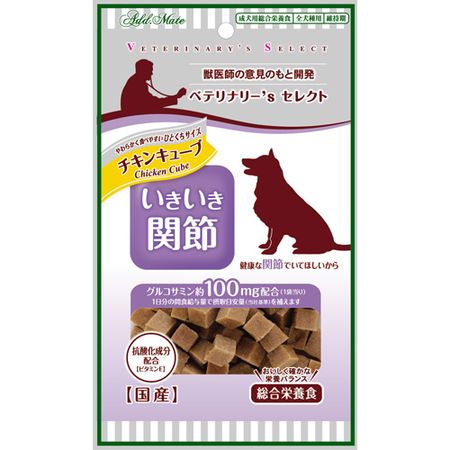 【商品説明】アドメイト 犬 ドッグフード おやつ スナック 間食 トリーツ 総合栄養食 キューブ 関節■ベテリナリー＝獣医。■獣医師の意見のもと、開発した商品をパートナーに。■愛犬の健康を考えた総合栄養食のトリーツ。■関節の健康に配慮し、グルコサミン約100mg配合(1日分の間食給与量でメーカー基準の摂取目安量を補えます)。■健康維持のためのエイジングケアに配慮し、抗酸化成分(ビタミンE)配合。■やわらかく食べやすいひとくちサイズのチキンキューブ。■分類：総合栄養食■原材料：肉類(鶏)、小麦粉、脱脂大豆、でんぷん類、砂糖、小麦たん白、植物性油脂、食塩、グルコサミン、オリゴ糖、γ-リノレン酸、グリセリン、プロピレングリコール、ソルビトール、ミネラル類(カルシウム・リン・鉄・マンガン・亜鉛・銅・ヨウ素・コバルト・ケイ素)、リン酸塩(Na)、保存料(ソルビン酸K)、酸化防止剤(エリソルビン酸Na)、ビタミン類(A・B2・B12・D・E・コリン)、メチオニン■エネルギー：315kcal/100g■給与方法：5kgまでの超小型犬(主食/〜140g、間食/20g以内)、10kgまでの小型犬(主食/140〜240g、間食/35g以内)、20kgまでの中型犬(主食/240〜400g、間食/60g以内)、20kg以上の大型犬(主食/400g〜、間食/90g以内)■賞味期限：1年■原産国または製造地：日本■諸注意：ペットフードとしての用途をお守りください。犬の食べ方や習性によっては、のどに詰まらせることがありますので必ず観察しながらお与えください。幼児・子供・ペットのふれない所に保管してください。品質保持のための脱酸素剤は、無害ですが食べ物ではありません。また、開封後に発熱する場合がありますが、問題ありません。本品は治療を目的としたものではありません。消化不良など犬の体調が変わった場合は獣医師にご相談ください。表面に白点が析出する場合がありますが、原料に含まれる成分(ミネラルなど)で、品質には問題ありません。本品は天然素材を使用しておりますので、色に多少のバラツキがあります。また、時間の経過とともに変色する場合がありますが、品質には問題ありません。製造工程上、形状・サイズ・硬さなどに多少のバラツキがあります。4903588121708類似商品はこちらペティオ 4903588120725 アドメイ333円ペティオ 4903588120749 アドメイ333円ペティオ 4903588113994 アドメイ409円ペティオ 4903588125386 アドメイ559円ペティオ 4903588123771 アドメイ369円ペティオ 4903588123788 アドメイ369円ペティオ 4903588124358 アドメイ399円ネスレ 4902201211031 モンプチ 207円ネスレ 4902206105700 モンプチ 220円ドギーマン 4976555826845 ごほう356円ペティオ 4903588140181 ニューグ503円ペティオ 4903588233814 かんでる622円