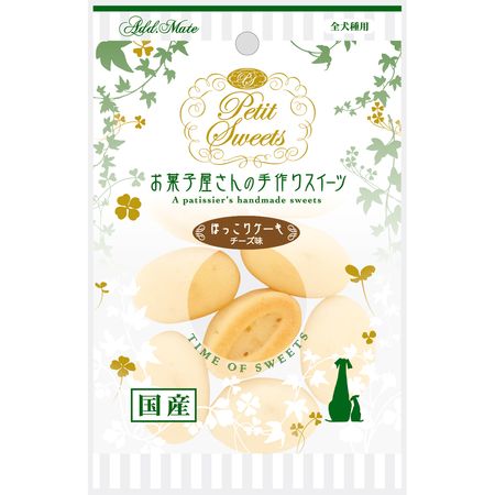 楽天測定器・工具のイーデンキペティオ 4903588122446 アドメイト Petit Sweets ほっこりケーキ チーズ味 8個入 A12244 プチスウィーツ おやつ プチスイーツ 国産 Petio