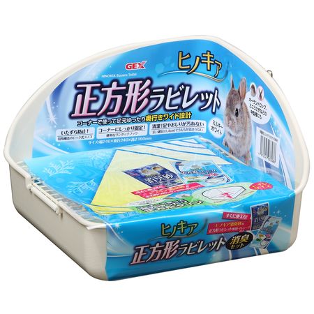 【商品説明】うさぎ ウサギ 兎 トイレ トイレタリー ラビレット■いたずら防止！特殊構造のロック式スノコ。■ケージにしっかり固定！便利なワンタッチフック。■清潔！足やおしりが汚れない。広い網目(1.4cm)でうんち詰まらない。■材質：＜ラビレットトイレ＞本体トイレ：ポリプロピレン、フックリング：スチール、ワンタッチフック：ステンレス、ワイヤースノコ：スチール＜ヒノキア消臭砂＞ひのき、でんぷん、コーンスターチ、消臭剤、もどり粉＜ヒノキア正方形ラビレット専用トイレシーツお試し2枚入＞不織布(PP)、吸収体(パルプ、高分子吸収体)、植物性抽出物(ヤシ油)、除菌・抗菌剤(植物由来)、ヒノキ精油■本体サイズ：幅24×奥行24×高さ16cm■セット内容：ラビレットトイレ、ヒノキア消臭砂、ヒノキア正方形ラビレット専用トイレシーツお試し2枚入■原産国または製造地：中国4972547033086類似商品はこちらGEX ジェックス 4972547033109968円GEX ジェックス 49725470361931,079円GEX ジェックス 49725470362231,038円GEX ジェックス 49725470367731,046円GEX ジェックス 49725470331471,046円GEX ジェックス 4972547033123383円GEX ジェックス 4972547033116513円GEX ジェックス 49725470362091,079円GEX ジェックス 49725470399891,273円直送・代引不可ヒノキア 正方形ラビレット消臭セ5,400円GEX ジェックス 4972547029805980円GEX ジェックス 49725470419751,526円