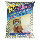 【お一人さま1点限り】スーパーキャット 4973640001521 スーパーDC200 8L(4)