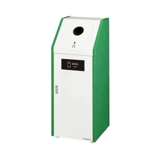 Other - (LINEクーポン有)【個人宅配送不可】ミヅシマ工業 2100330 直送 代引不可・他メーカー同梱不可 分別ダストハウス　＃45　＃C NO210033【キャンセル不可】