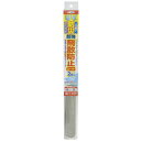 アサヒペン 4970925117007 UVカット防災超強飛散防止シート 46cm×2m BH−1 クリヤ ガラス飛散防止用品 クリア