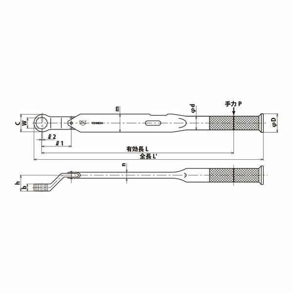  RSP120N2X17-MH ѥʥإåñǽȥ륯 RSP120N2X17MH