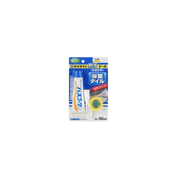 セメダイン HJ-146 バスコークN HJ146 P50ml CEMEDINE バスコークN白 4901761385053 BP tr-3749029 防水シール 浴室タイル タイル目地 補修【キャンセル不可】