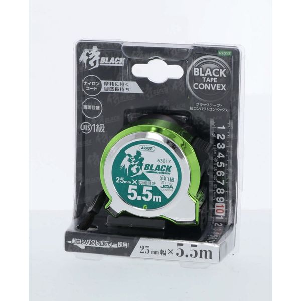 高儀 4907052099562 侍BLACK 超コンパクトコンベJIS25−5.5M 緑 63017