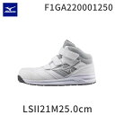 【即納在庫品】MIZUNO ミズノ F1GA2200 ALMIGHTY LSII21M ミドルカット 安全靴 スニーカー メンズ 作業靴 耐滑 耐油 軽量 通気...