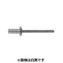 【個人宅配送不可】【個数:1000個】SUNCO 4942131714509 【1000個入】 直送 代引不可・他メーカー同梱不可 * POPリベット シールド...