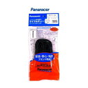 4931253100925 Panaracer レギュラーチュ-ブ【海外製/ポリ袋】 英式 27x1-3/8 OTW27-83E-C パナレーサー サイクルブチルチューブ
