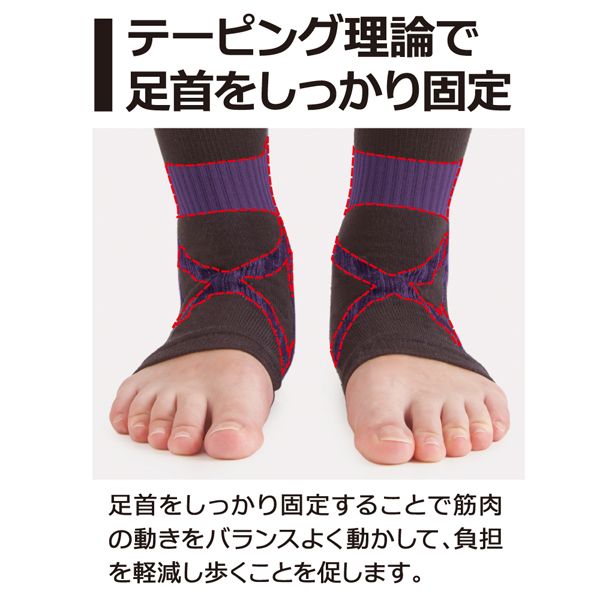(LINE�����ݥ�ͭ)����ե��å��� 424826 ����Ԥ���Τդ���Ϥ��ơ��ԥ󥰥��ݡ����� M