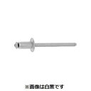 【個人宅配送不可】【個数:500個】SUNCO 4942131729701 【500個入】 直送 代引不可・他メーカー同梱不可 * POPリベット ピール アルミーテツ TAPD610SW(4)