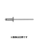 【個人宅配送不可】【個数:1000個】SUNCO 4942131729718 【1000個入】 直送 代引不可・他メーカー同梱不可 * POPリベット ピール アルミーテツ 皿頭 TAPK43SW