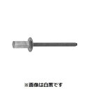 【個人宅配送不可】【個数:1000個】SUNCO 4942131729879 【1000個入】 直送 代引不可・他メーカー同梱不可 * POPリベット シールドアルミーテツ AD44(4)