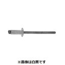 【個人宅配送不可】SUNCO 4942131747958 【1000個入】 直送 代引不可・他メーカー同梱不可 POPリベット 銅−銅 TCPD54BSB