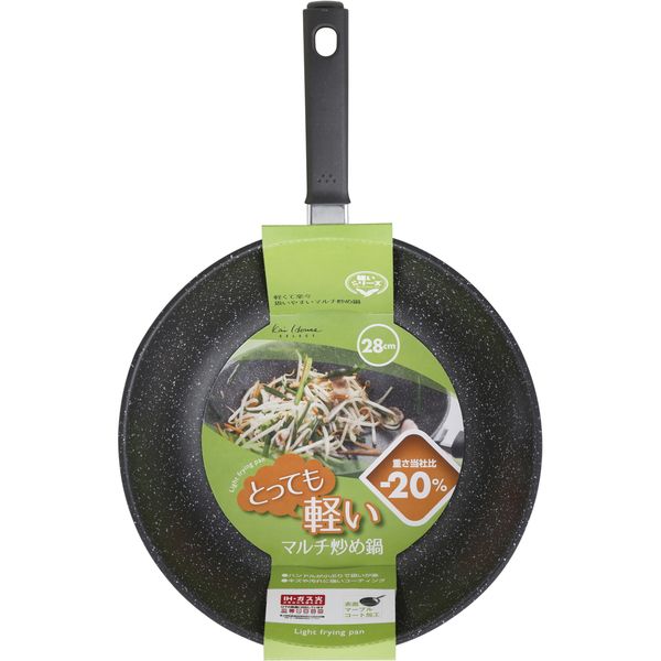 翌日出荷 直送 代引不可・他メーカー同梱不可 貝印 4901601213829 DW5634 マルチ炒め鍋 IH対応 28cm