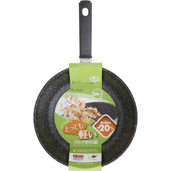翌日出荷 直送 代引不可・他メーカー同梱不可 貝印 4901601213812 DW5633 マルチ炒め鍋 IH対応 24cm