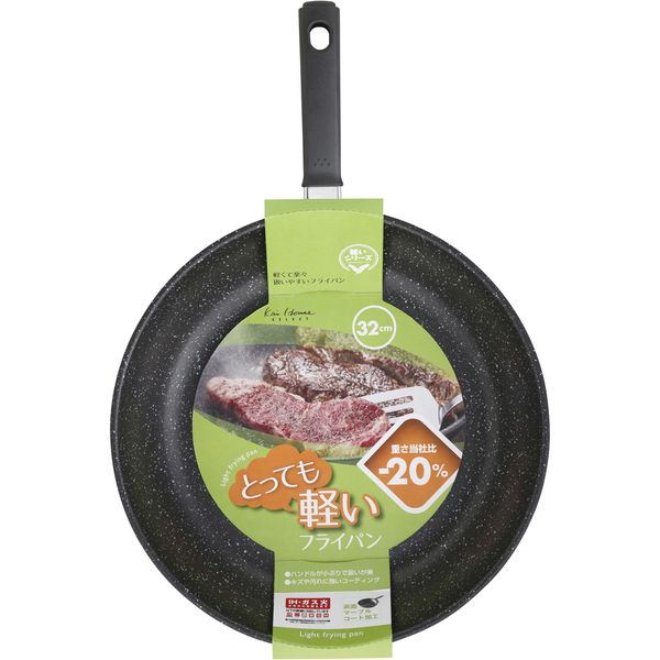Ih Compatible - 翌日出荷 直送 代引不可・他メーカー同梱不可 貝印 4901601213805 DW5632 軽いフライパン IH対応 32cm