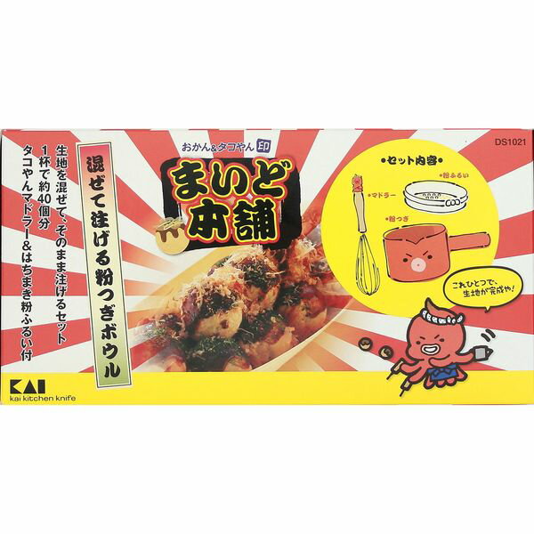 ľ�� ����Բġ�¾�᡼����Ʊ���Բ� ���� 4901601377422 DS1021 �ޤ��� ʴ�Ĥ��ܡ��륻�å�