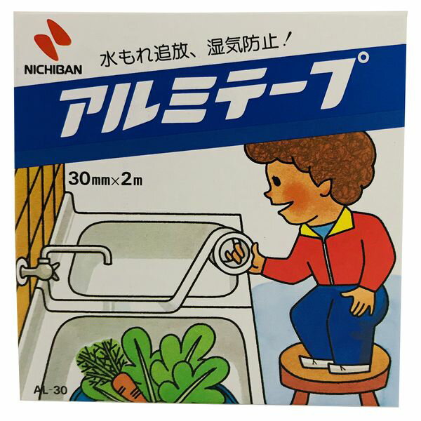 ˥Х AF-1127 ߥơAL30 30mmX2m AF1127