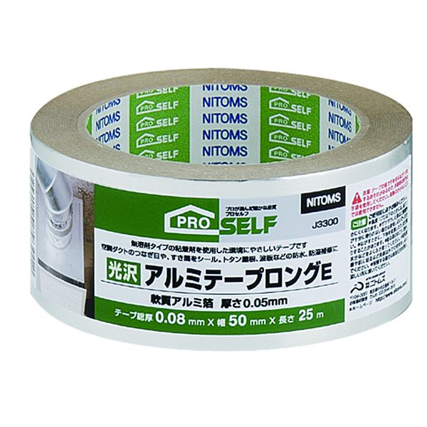 ニトムズ J3300 光沢アルミテープロングE 50mm×25m 光沢アルミテープE 日東 50mmX25m 4475900 ニットー nitoms 粘着テープ プロセルフ