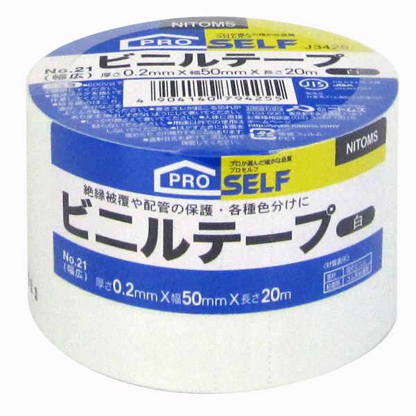 よく一緒に購入されている商品ニチバン VT-506 クロ ビニールテープ 270円EBISU EDTBPSNR エビス トビレベ2,144円オーム電機 エフコテープ 2号 10m708円【商品説明】●電気絶縁性に優れ、端末はがれが少なく、配線工事に適します。●電気絶縁性に優れ、施工後も特性がほとんど低下しません。●端末剥がれが少なく、配線工事が確実にできます。●各種電気のコードの被覆補修・補強に。●機械・工具の絶縁被覆に。紙 布テープ 各種電気コード 被覆補修 補強 絶縁 結束用4904140794255類似商品はこちらニトムズ J3415 ビニルT38白 ビニルテ495円ニトムズ J3426 ビニルT50灰 日東 ビ687円ニトムズ J3422 ビニルT50黄 ビニルテ687円ニトムズ J3428 ビニルT50透明 ビニル687円ニトムズ J3421 ビニルT50赤 日東 ビ687円ニトムズ J3423 ビニルT50緑 ビニルテ687円ニトムズ J3417 ビニルT38黒 ビニルテ495円ニトムズ J3424 ビニルT50青 日東 ビ687円ニトムズ J3427 ビニルT50 黒 日東 687円ニトムズ J3411 ビニルT38赤 粘着テー495円ニトムズ J3418 ビニルT38透明 粘着テ476円ニトムズ J3414 ビニルT38青 プロセル495円