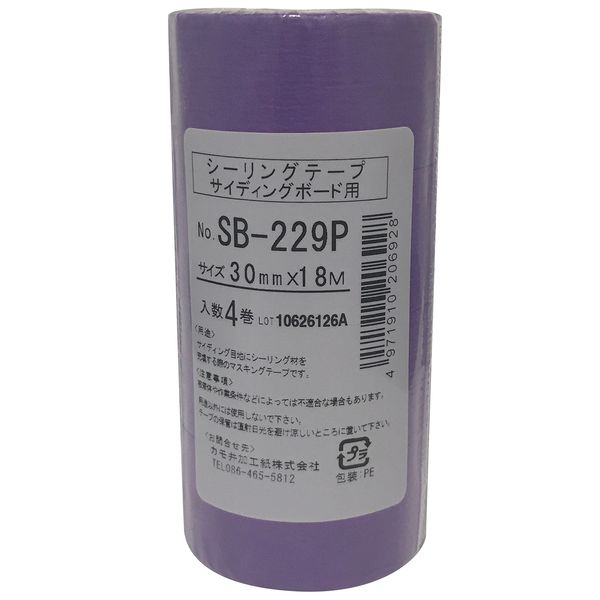 カモ井 4971910165416 No．SB229P シーリングテープ サイデ カモイ シーリングテープ SB-229P サイディングボード用 18mm×18m 小箱