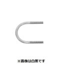 【個人宅配送不可】SUNCO 4942131995069 【31個入】直送 代引不可・他メーカー同梱不可 ユニクロ Uボルト 鋼管用 3/8X32A(4)