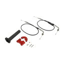 シフトアップ(SHIFT UP) 280678-02 GSXR125 18−23 ミニハイスロキット RED 28067802