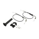 シフトアップ(SHIFT UP) 280678-06 GSXR125 18−23 ミニハイスロキット BLACK 28067806