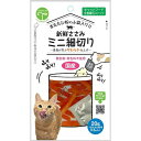 友人 4582129250802 新鮮ささみ ミニ細切り 猫用 またたび小袋入 20g