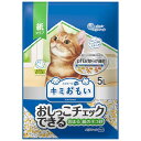 大王製紙 4902011105360 キミおもい おしっこチェックできる 固まる紙のネコ砂 5L