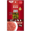 九州ペットフード 4941605019676 プレミアムふりかけ馬肉 70g
