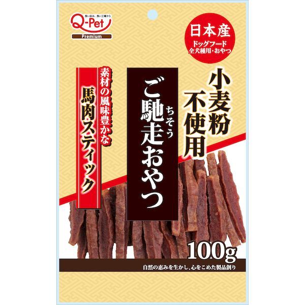 九州ペットフード 4941605020757 ご馳走おやつ馬肉スティック100g