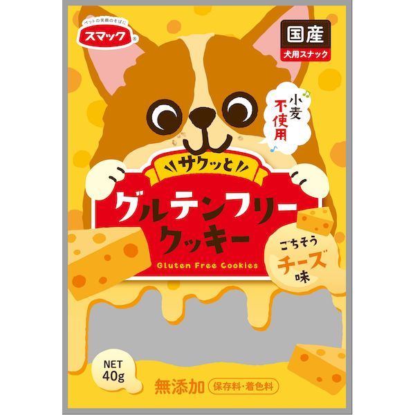 スマック 4970022013790 グルテンフリークッキー チーズ味 40g