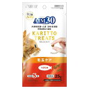 SAI-053 AIM30 カリッとトリーツ マグロ味 毛玉ケア 5g×5袋 SAI053