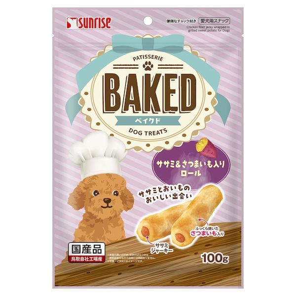 SGN-270 BAKED ߡĤޤ 100g SGN270