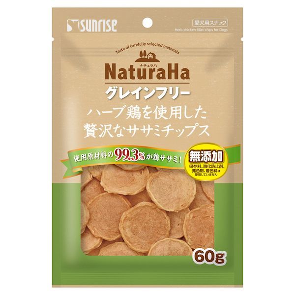 【商品説明】●健康に育った安心、安全なハーブ鶏ササミを使用した贅沢なササミチップスです。●気になる添加物をできるだけ使用せず仕上げました。●原材料：鶏ササミ、ミネラル類(塩化ナトリウム)●保証成分：たん白質70.0％以上、脂質1.5％以上、粗繊維1.0％以下、灰分11.0％以下、水分16.0％以下●エネルギー：約305kcal/100g●賞味期限：18ヶ月●原産国または製造地：中国犬 おやつ 間食 スナック ささみ ササミ 笹身 グレインフリー 穀物不使用 ジャーキー 無添加類似商品はこちらSNH-127 ナチュラハ グレインフリー ハ363円サンライズ SNH-071 ナチュラハ グレイ374円SNH-048 ナチュラハ グレインフリー ま96円サンライズ SNH-068 ナチュラハ グレイ374円SNH-053 ナチュラハ グレインフリー P125円SNH-054 ナチュラハ グレインフリー P125円SNH-055 ナチュラハ グレインフリー P125円サンライズ SNH-084 ナチュラハ グレイ1,326円サンライズ SNH-085 ナチュラハ グレイ1,326円サンライズ 4973321941429 SNH496円サンライズ 4973321941443 SNH496円サンライズ 4973321944291 SNH1,403円