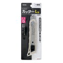 高儀 TAKAGI 1054850 M&M オートロックカッター L型