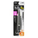 高儀 TAKAGI 1054870 M&MラバーGオートロックカッターS替刃2枚内蔵
