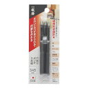 高儀 TAKAGI 1051300 儀助 穴あけポンチ3本組 3.4.5mm